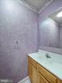 423 Bradley Lane - Photo 8