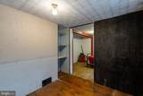 1265 Seglock Road - Photo 20