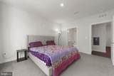 46270 Mount Allen Terrace - Photo 11