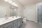 46270 Mount Allen Terrace - Photo 12
