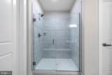46270 Mount Allen Terrace - Photo 13