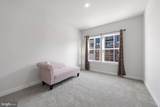 46270 Mount Allen Terrace - Photo 15