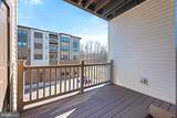 46270 Mount Allen Terrace - Photo 7