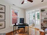 518 Elm Street - Photo 24