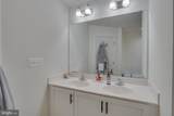 44 Orchard Green Dr. - Photo 16