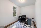 1561 Scranton Avenue - Photo 19