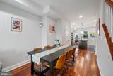 4011 Hickory Avenue - Photo 6