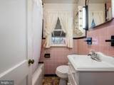 1714 Royal Avenue - Photo 30