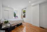 708 Hankin Street - Photo 11