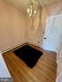 332 Reading Avenue - Photo 13