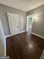 332 Reading Avenue - Photo 14