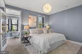 1419 Clifton Street - Photo 6