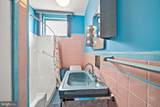 2310 15TH Street - Photo 14