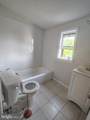 912 Mckean Avenue - Photo 5
