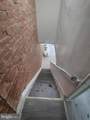 912 Mckean Avenue - Photo 6