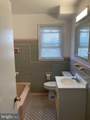 7100 German Hill Road - Photo 11