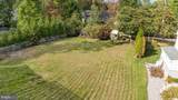 404 Dunfield Court - Photo 36