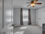 12976 Daybreak Lane - Photo 34