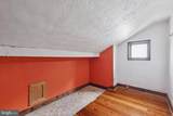 220 Jefferson Street - Photo 29