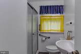 603 Centre Hill Road - Photo 15