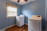 603 Centre Hill Road - Photo 20