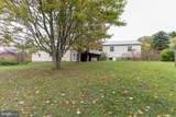 603 Centre Hill Road - Photo 27