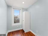 2214 Almond Street - Photo 22