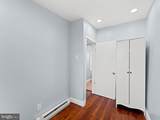 2214 Almond Street - Photo 23