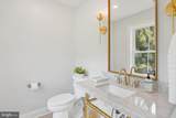 1712 Nelson Street - Photo 20