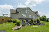 206 New Holland Road - Photo 15