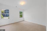 2647 Woodley Place - Photo 20
