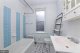1432 18TH Street - Photo 23
