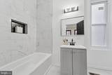 2557 31ST Street - Photo 12