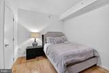 1010 Massachusetts Avenue - Photo 20