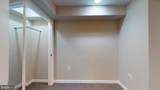 4208 New Hampshire Avenue - Photo 15