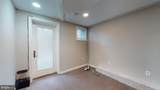 4208 New Hampshire Avenue - Photo 19