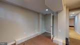 4208 New Hampshire Avenue - Photo 20