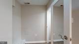 4208 New Hampshire Avenue - Photo 21