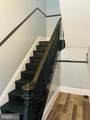1112 Eden Street - Photo 10