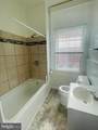 1112 Eden Street - Photo 5