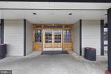 1400 Harrisburg Pike - Photo 3