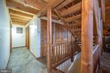 59 Woods Way - Photo 25