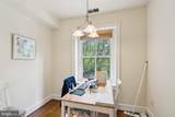 2143 Newport Place - Photo 19