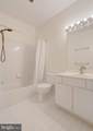 11302 Westbrook Mill Lane - Photo 23