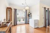 11302 Westbrook Mill Lane - Photo 6