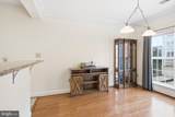 11302 Westbrook Mill Lane - Photo 7