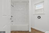 1316 53RD Street - Photo 26