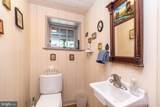 1425 Welsh Road - Photo 21