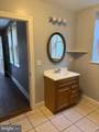301 Baltimore Avenue - Photo 11