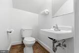 9 10TH Street - Photo 21